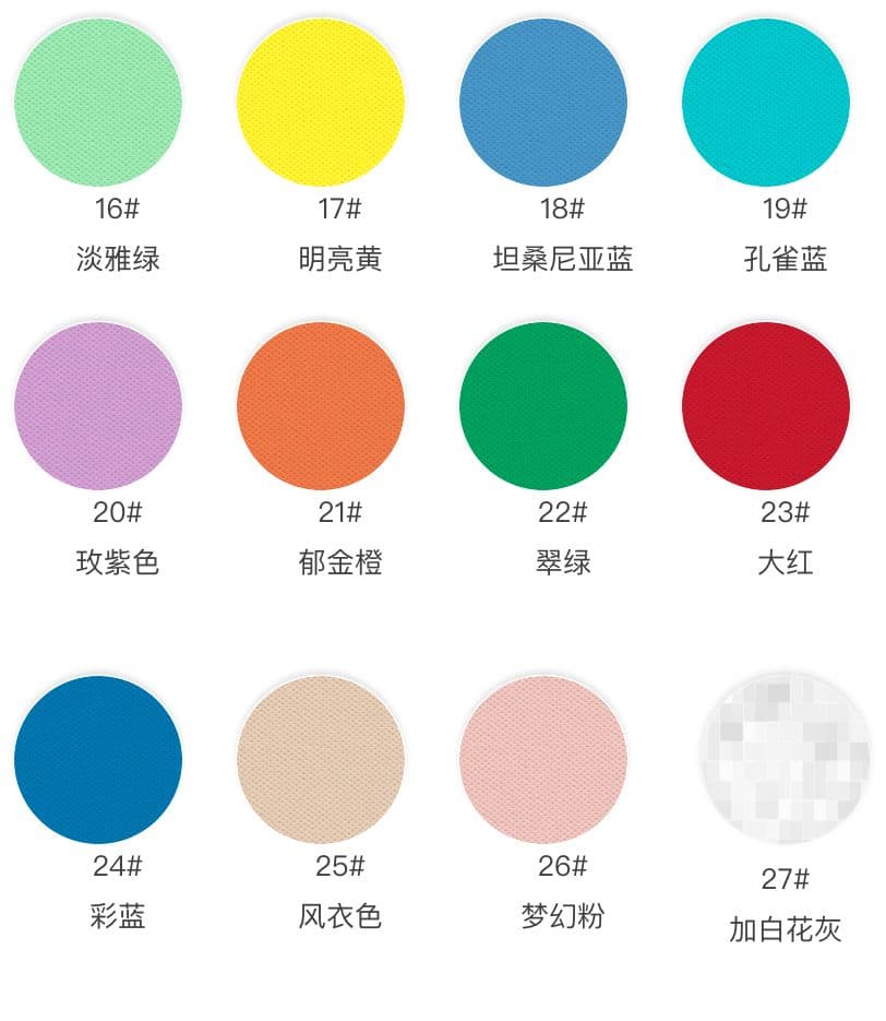 Performance Cotton-Poly Knit