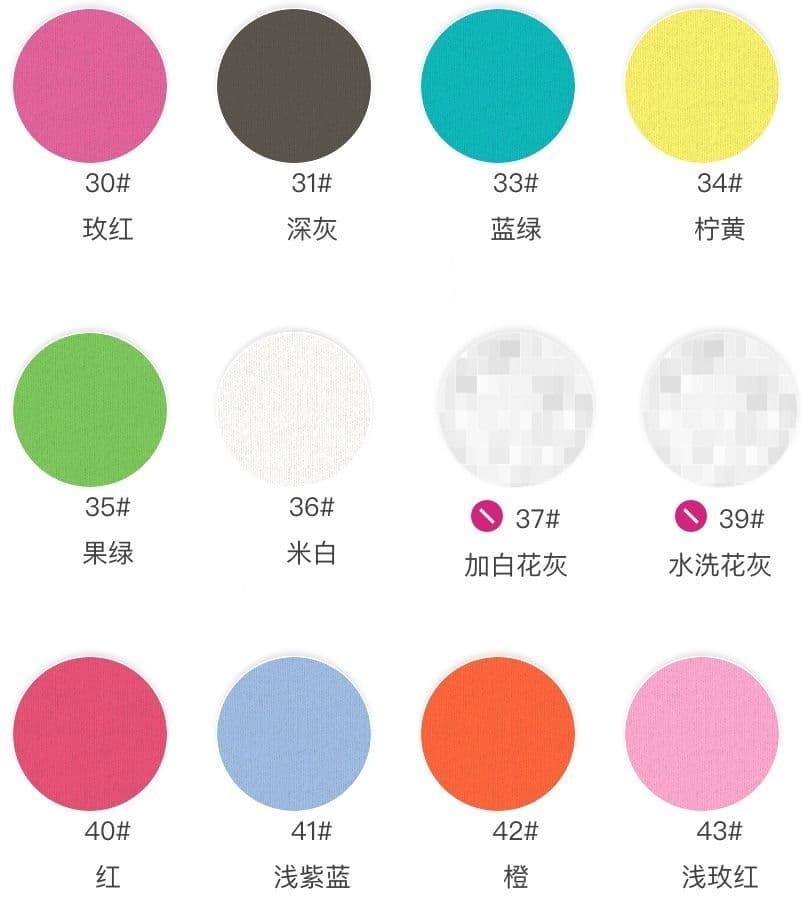 Cotton Single-Layer Sweatshirt