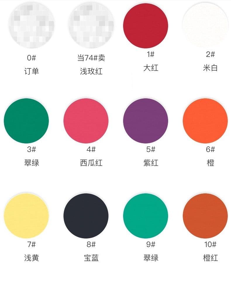 Lightweight Cotton Jersey