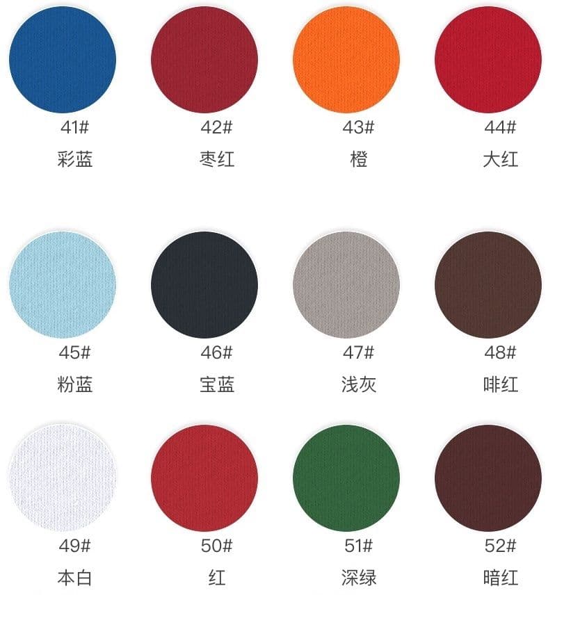 Premium Cotton Terry Sweatshirt