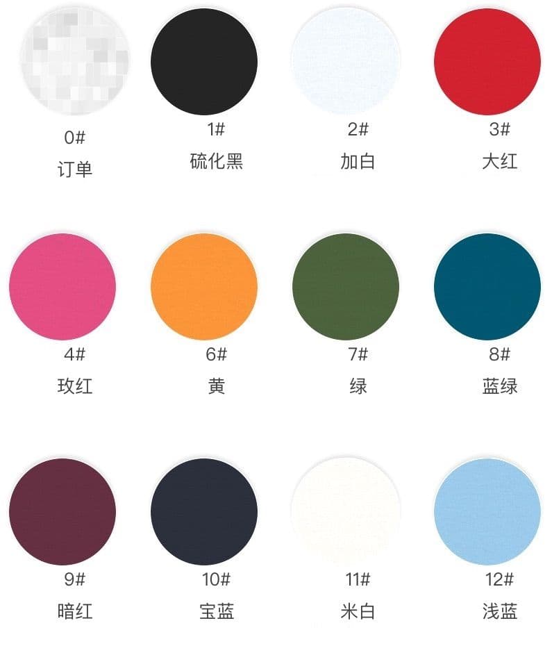 Cotton-Spandex Jersey