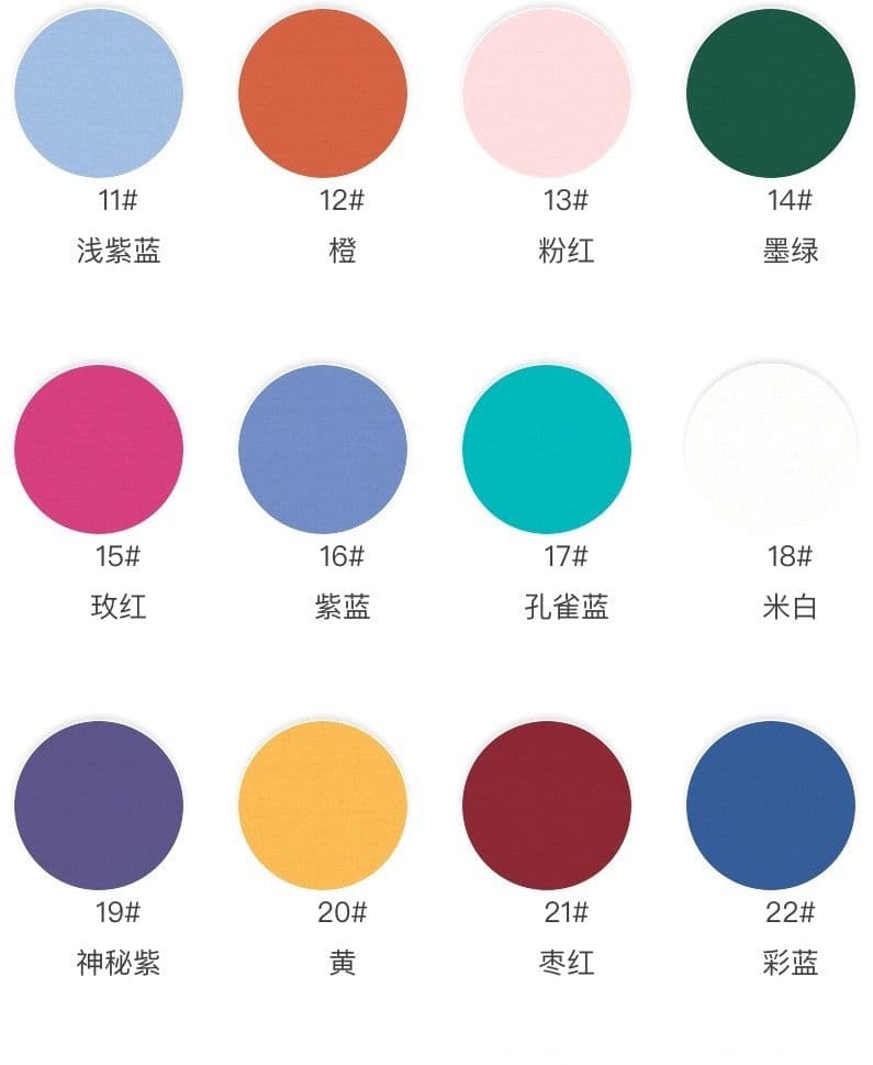 Cotton-Spandex Jersey