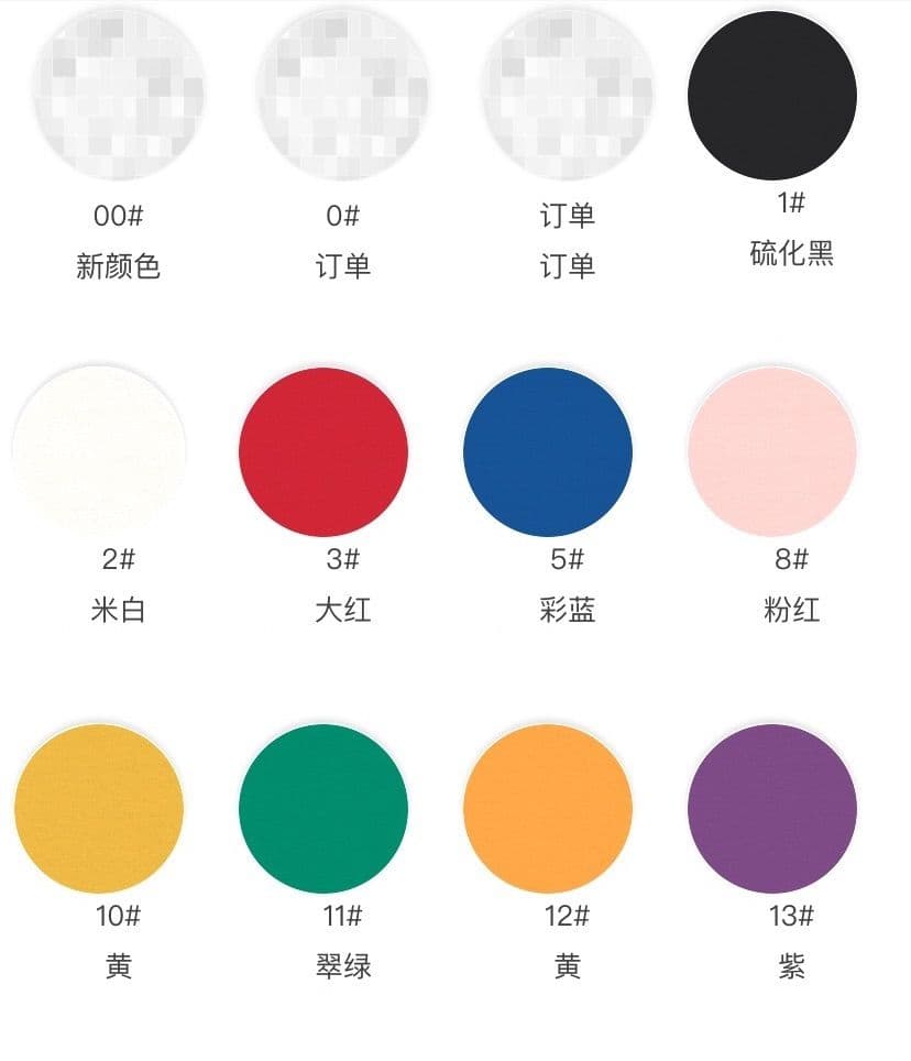 Cotton-Spandex Jersey