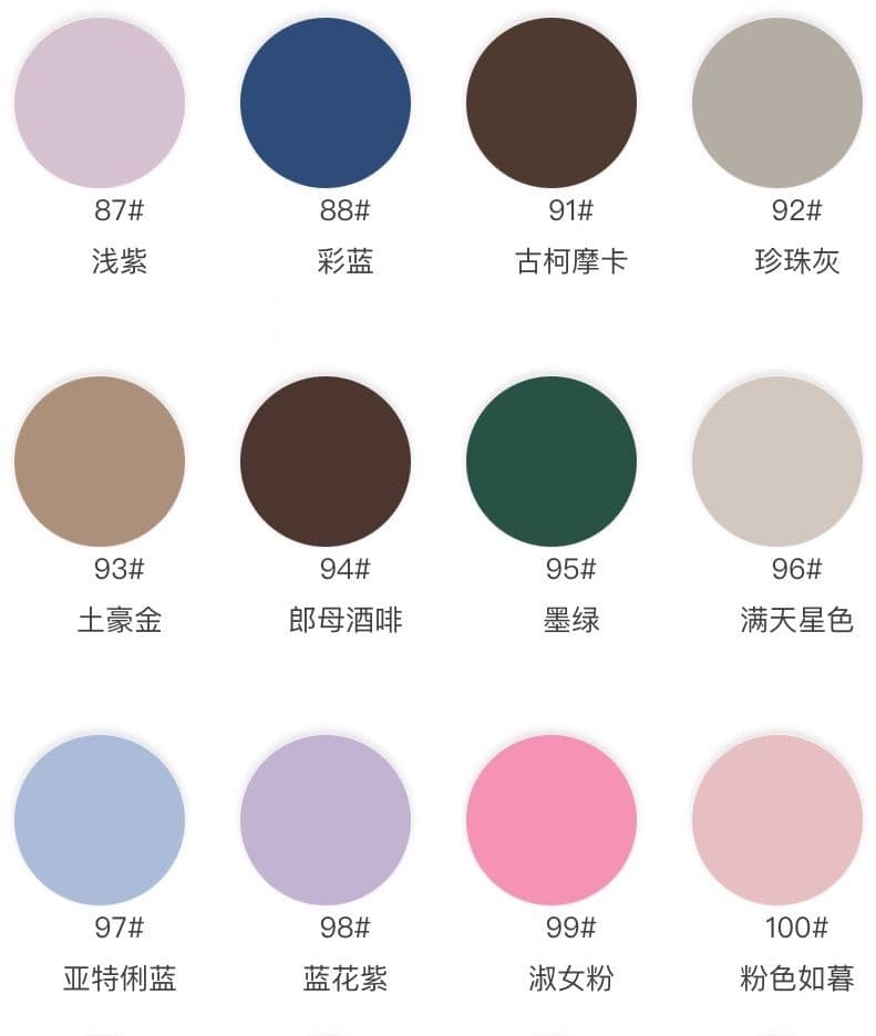 Polyester-Spandex Knit