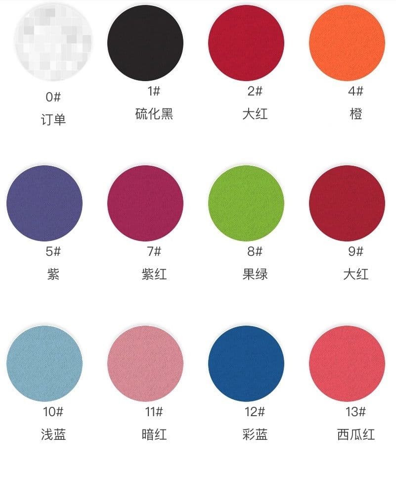 Cotton-Poly Sweatshirt Fleece