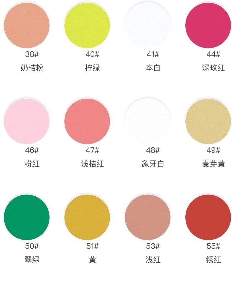 Cotton-Spandex Jersey