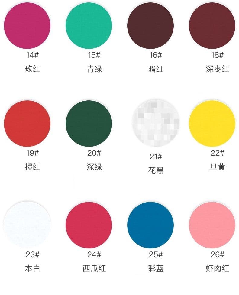 Slub Cotton Stretch Fleece