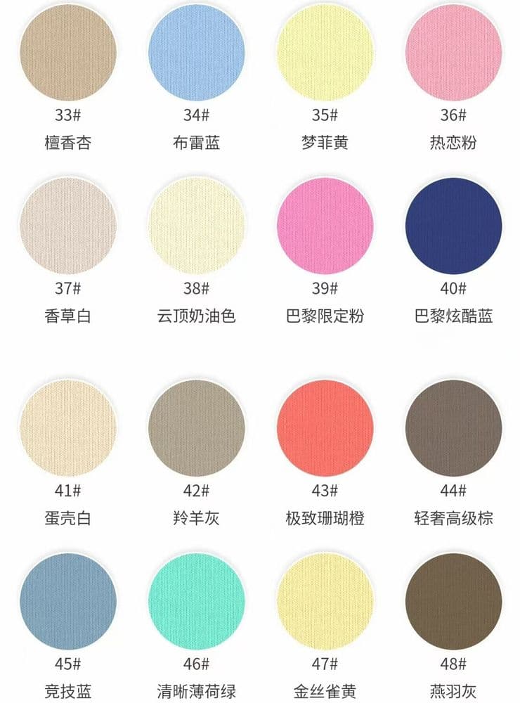 Streetwear Cotton Jersey III