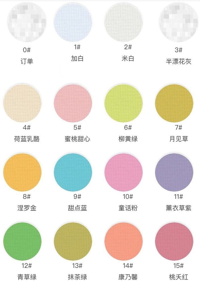 Poly-Cotton Stretch Jersey