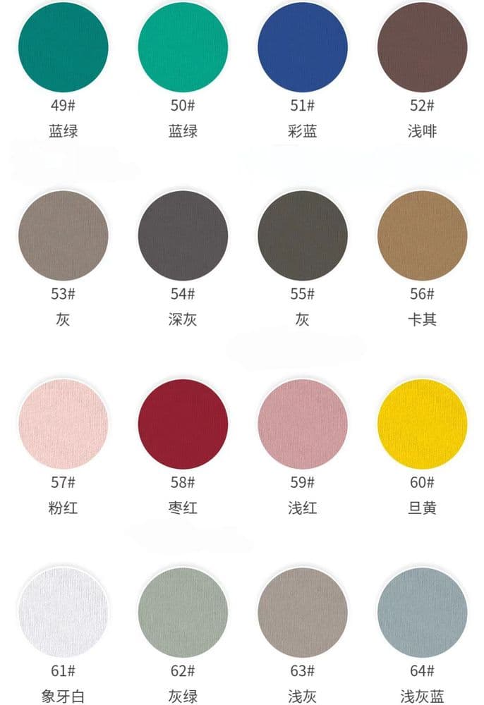 Compact Spun Cotton Jersey