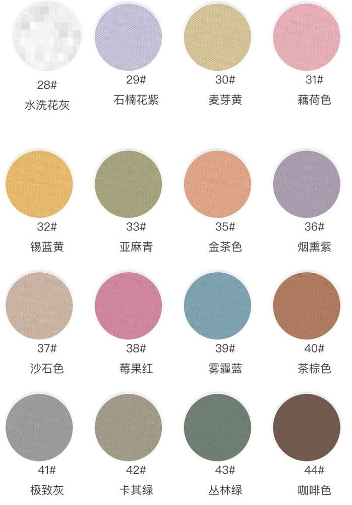 Performance Cotton-Poly Knit