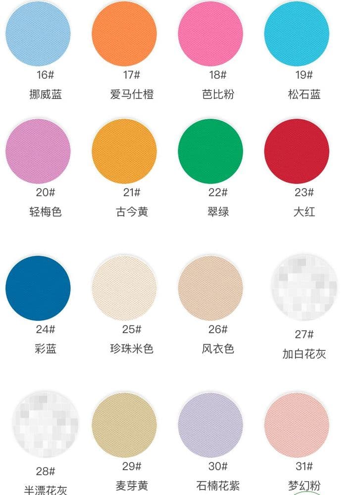 Heavyweight Cotton-Poly Knit