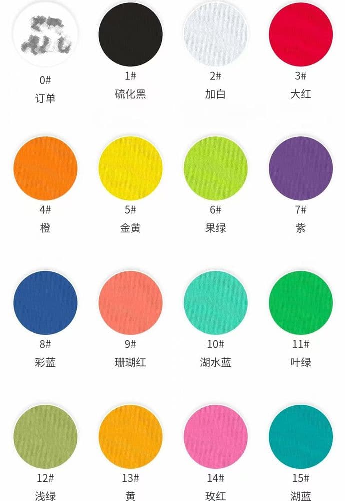 Compact Spun Double-Woven Jersey