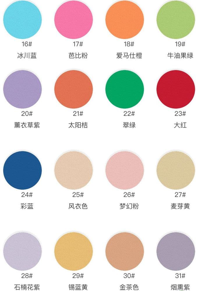 Air Layer Cotton-Poly Knit