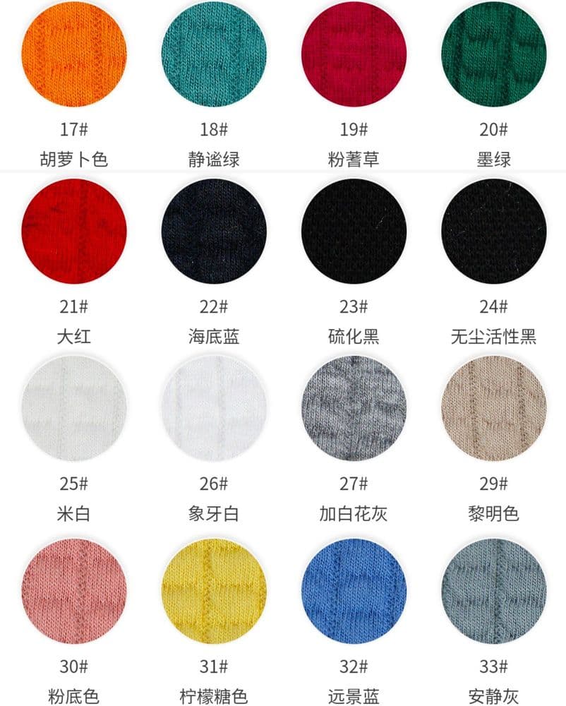 Bread Grid Jacquard Knit