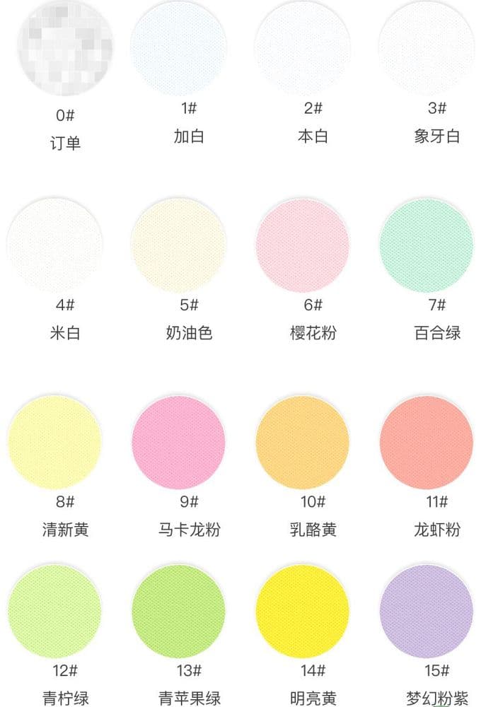 Heavyweight Cotton-Poly Knit