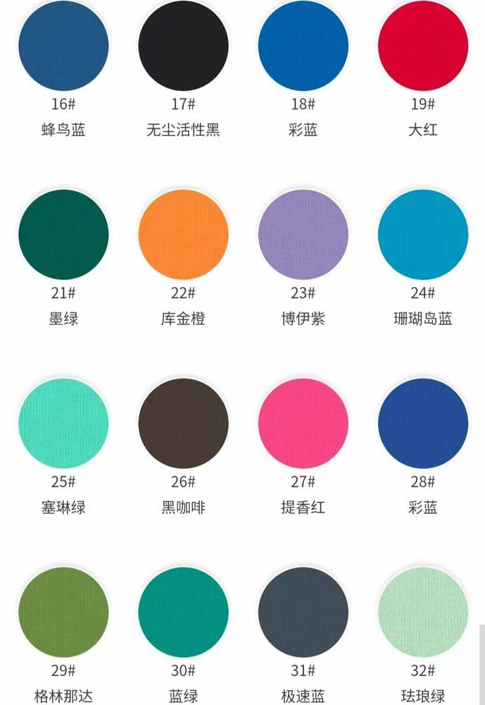 Streetwear Cotton Jersey III