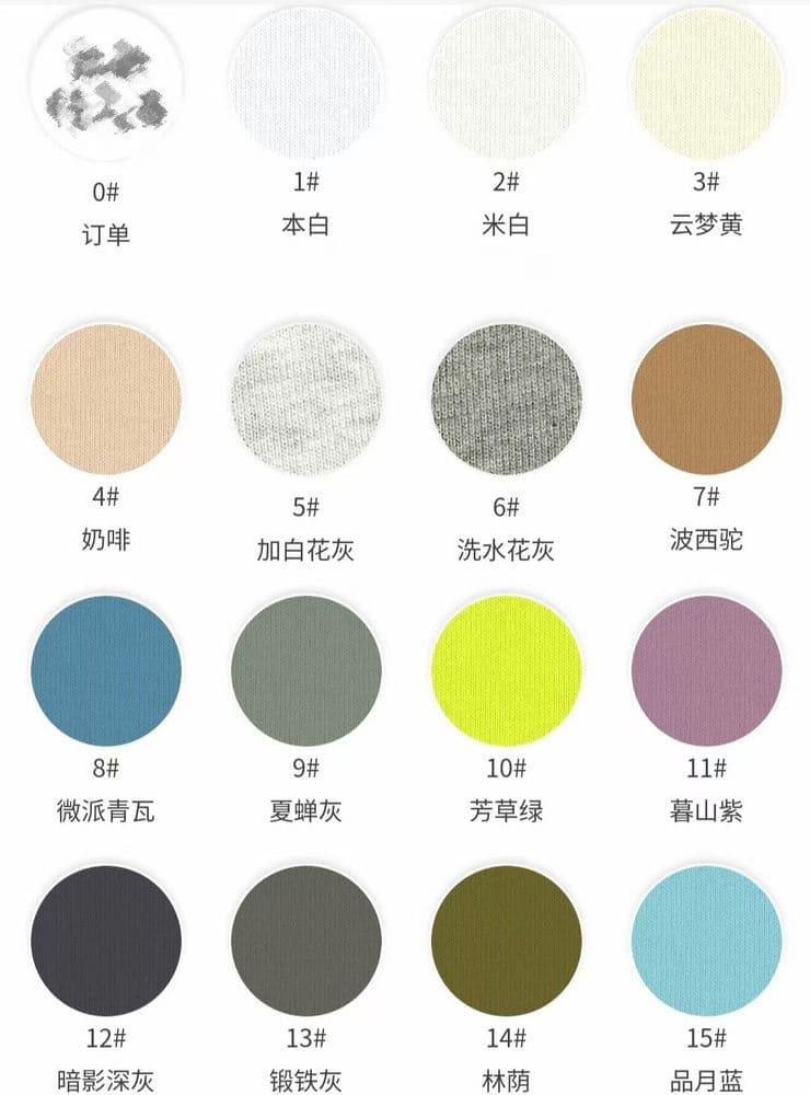 Streetwear Cotton Jersey III