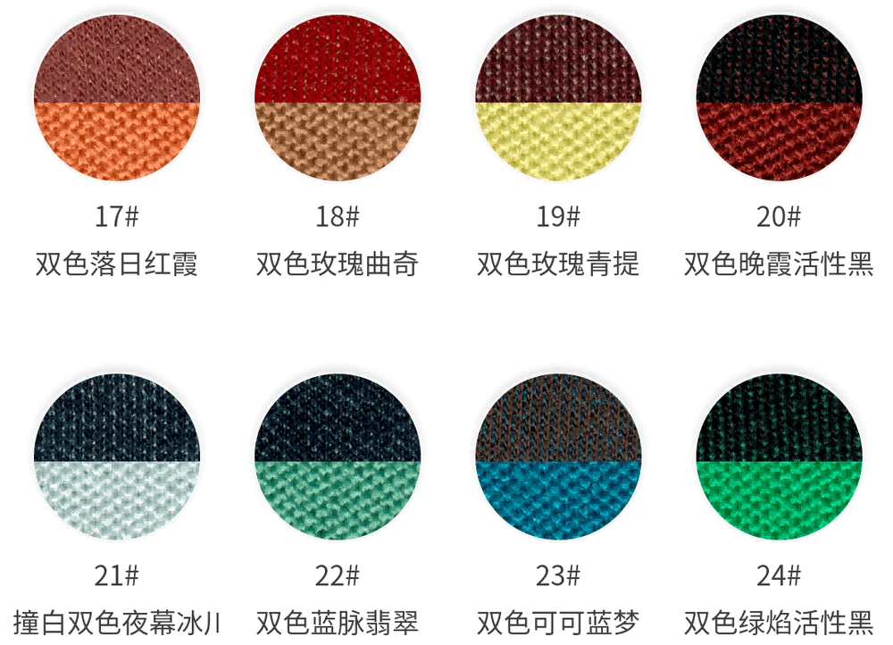 Muffin Mandarin Duck Mousse