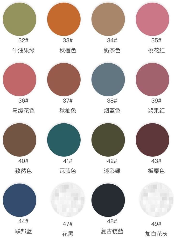 Heavyweight Cotton-Spandex Jersey