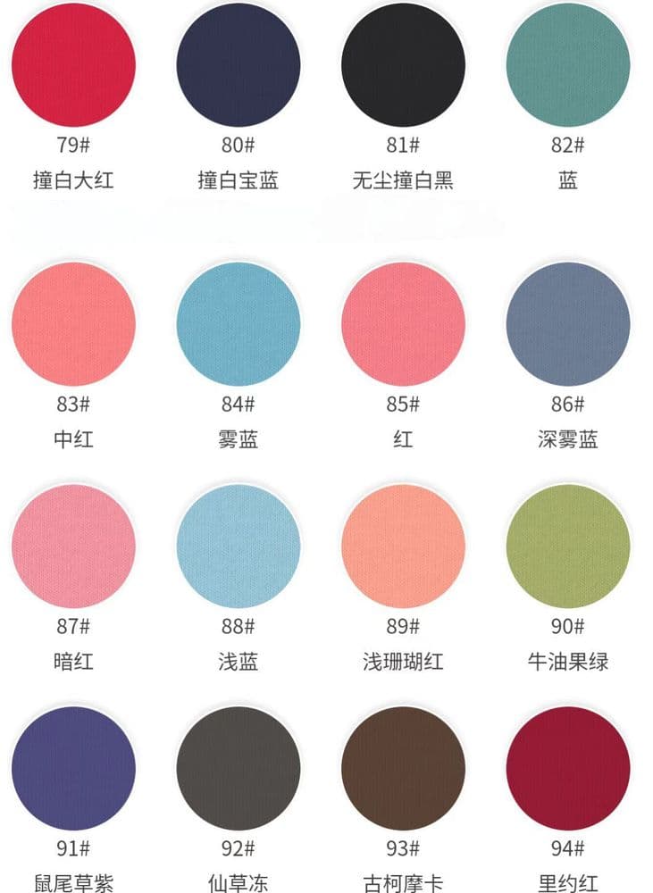 Smooth Cotton Double-Yarn Fleece