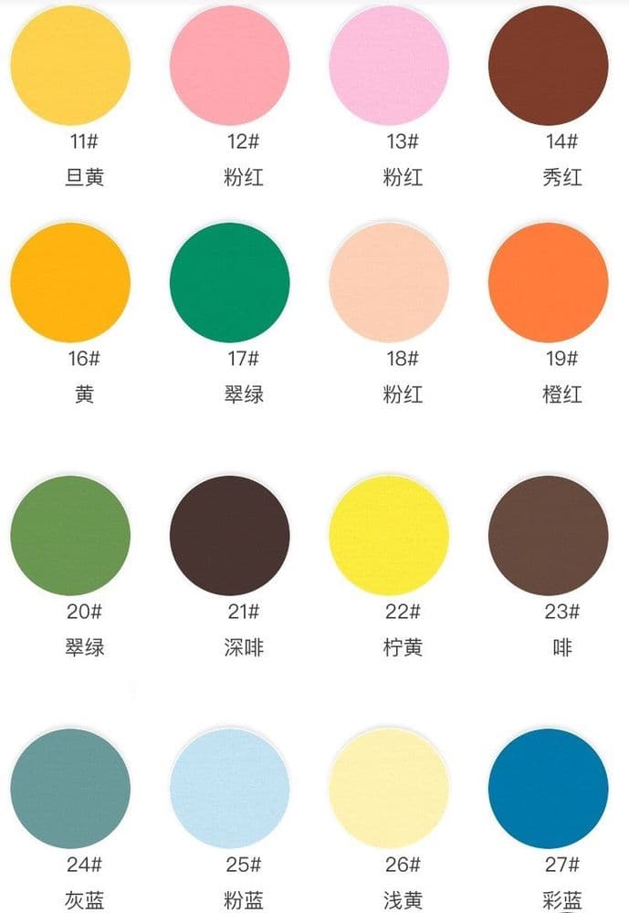 Lightweight Cotton Jersey