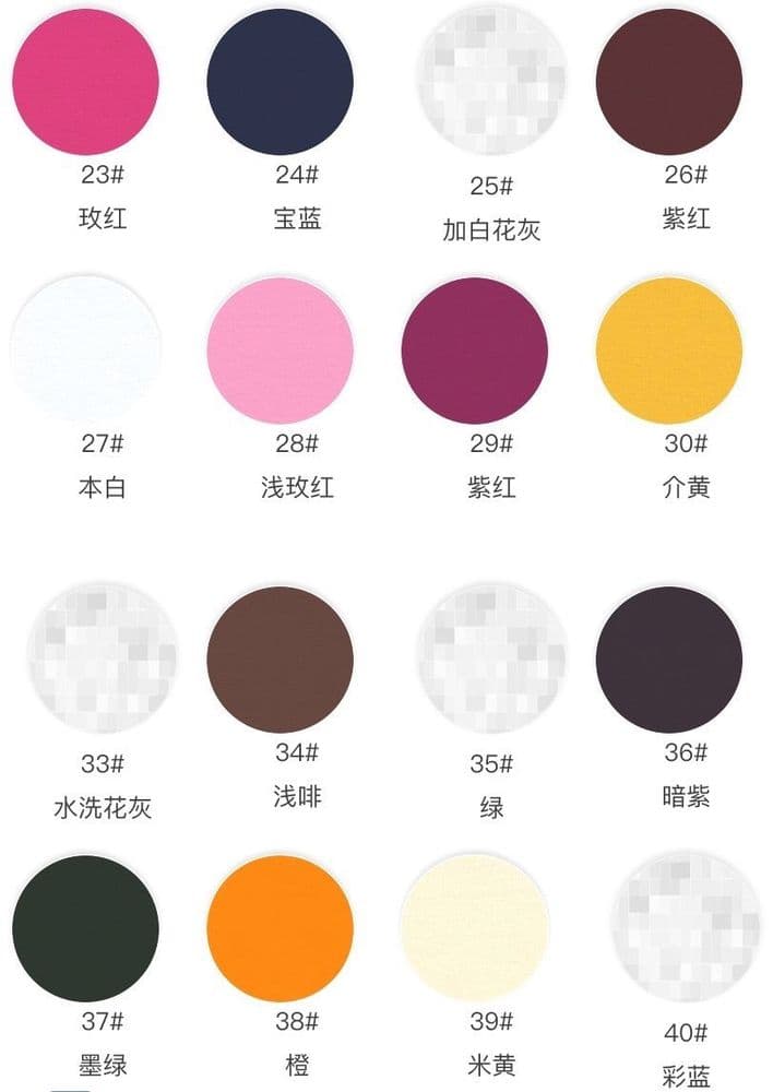 Cotton-Spandex Jersey