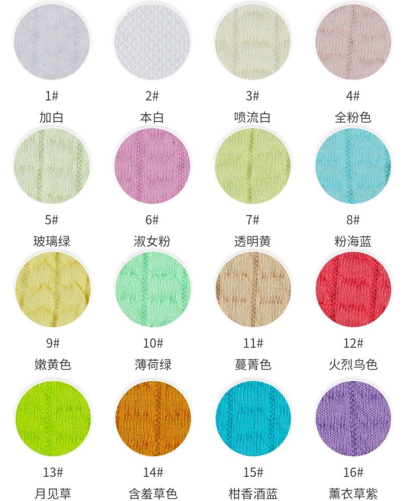 Bread Grid Jacquard Knit