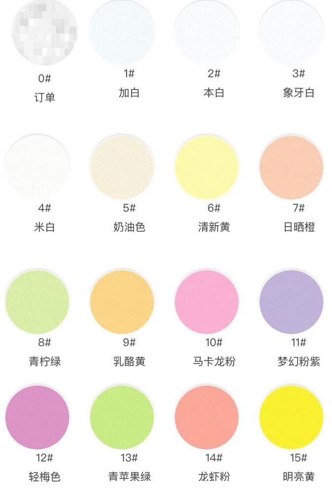 Air Layer Cotton-Poly Knit