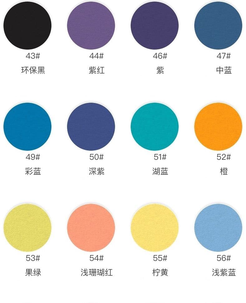 Lightweight Cotton Jersey