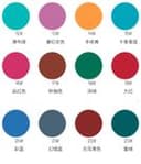 Athletic Cotton-Spandex Knit