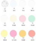 Heavyweight Cotton-Poly Knit