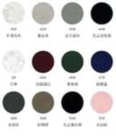 Nepal Cotton-Poly Knit