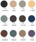 Interstellar Cotton-Poly Jersey