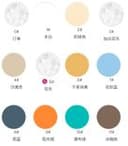 Poly-Cotton Stretch Fleece