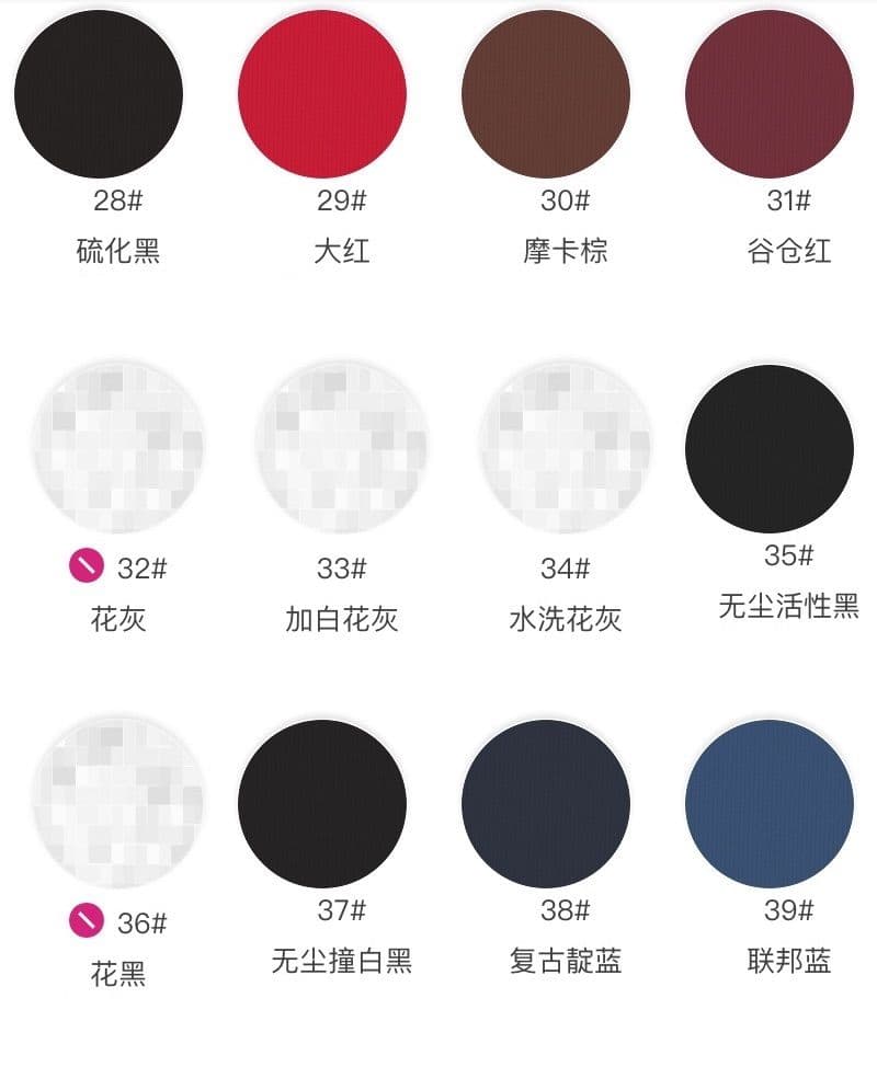 Lightweight Cotton-Poly Jersey