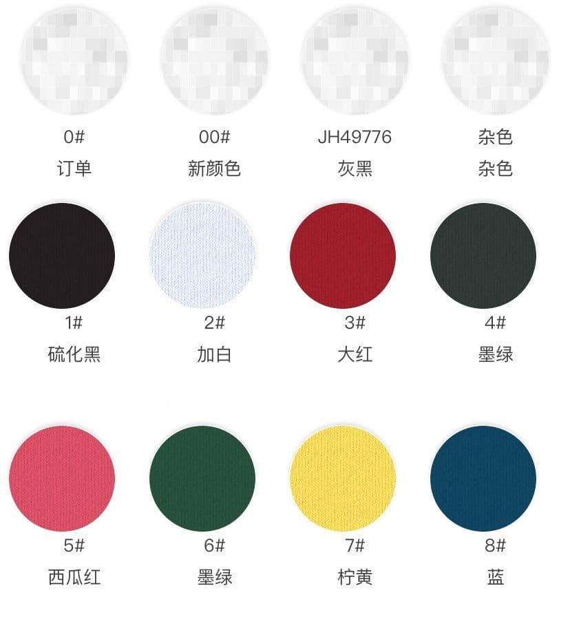 Premium Cotton Terry Sweatshirt