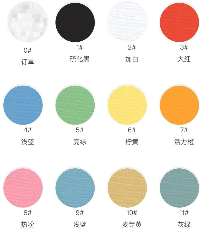 Heavyweight Cotton Knit