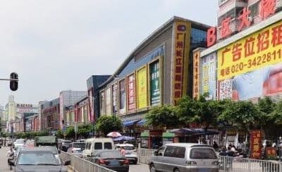 Zhongda Fabric Market