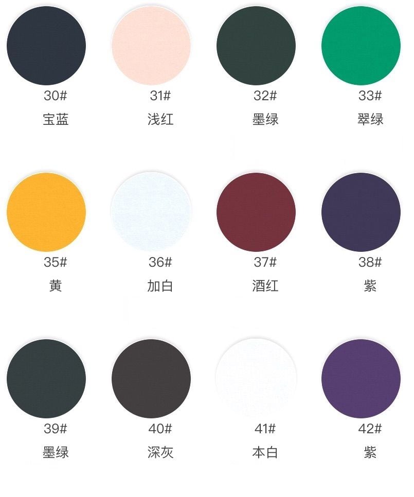 Cotton-Spandex Sweatshirt Knit