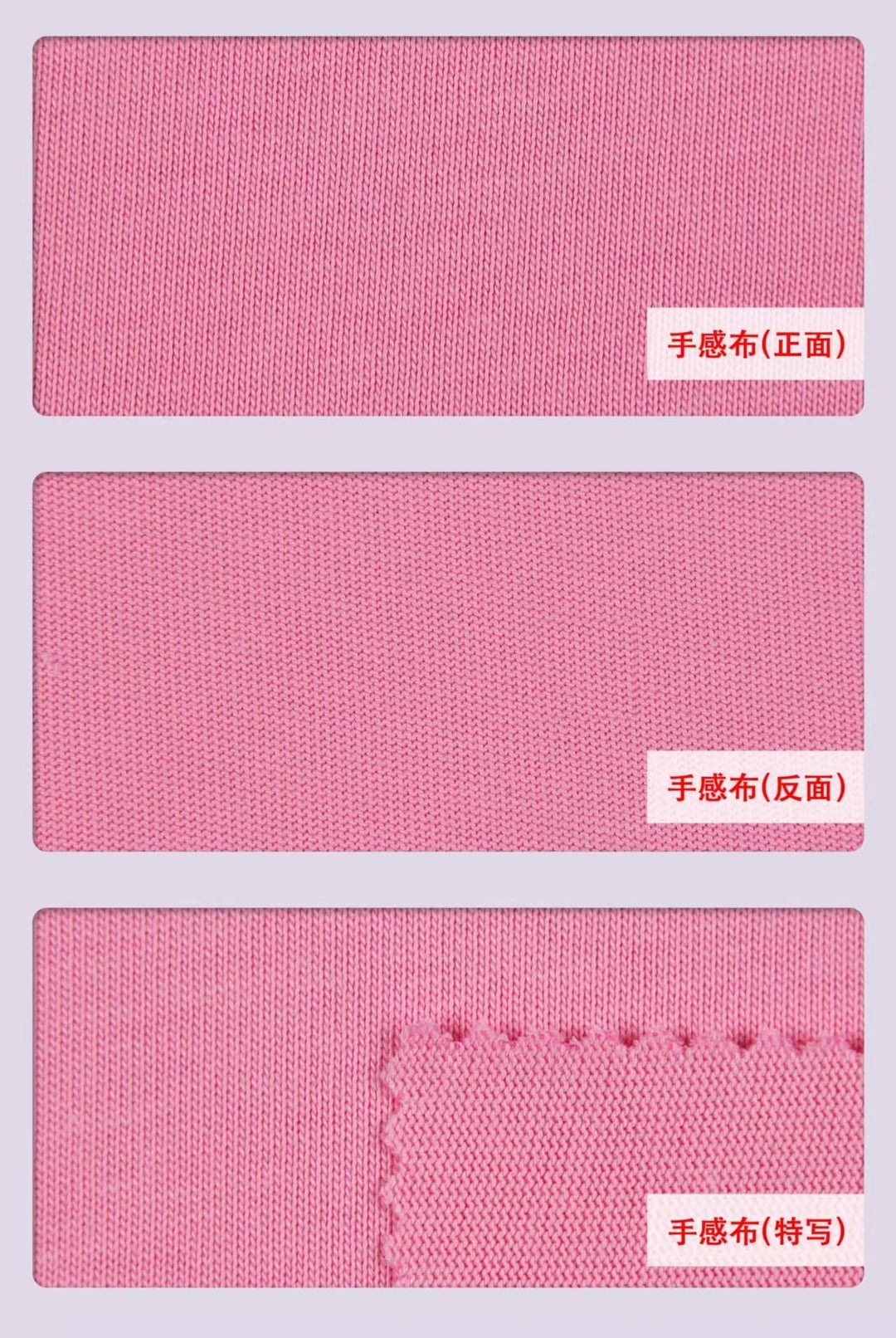 Smooth Cotton Double-Yarn Fleece