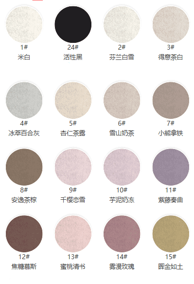 320 Modal Air Velvet