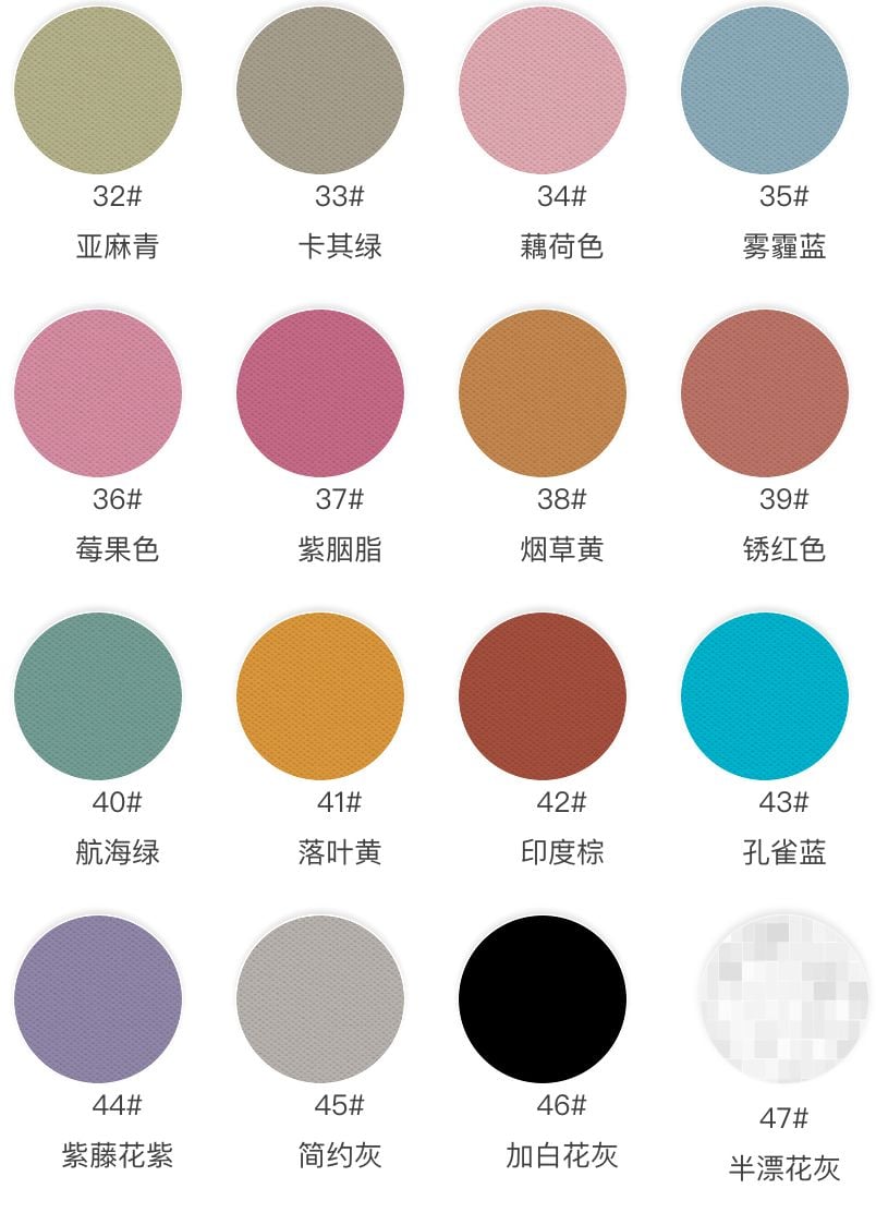 Air Layer Cotton-Poly Knit