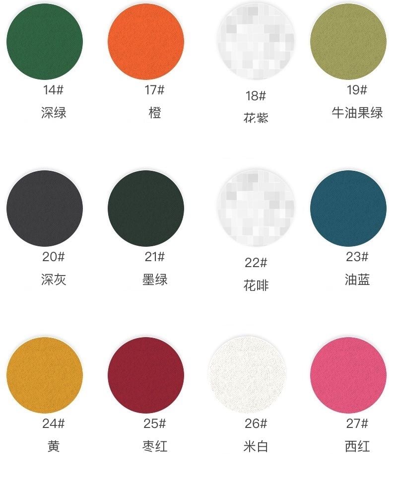 Cotton-Poly Sweatshirt Fleece