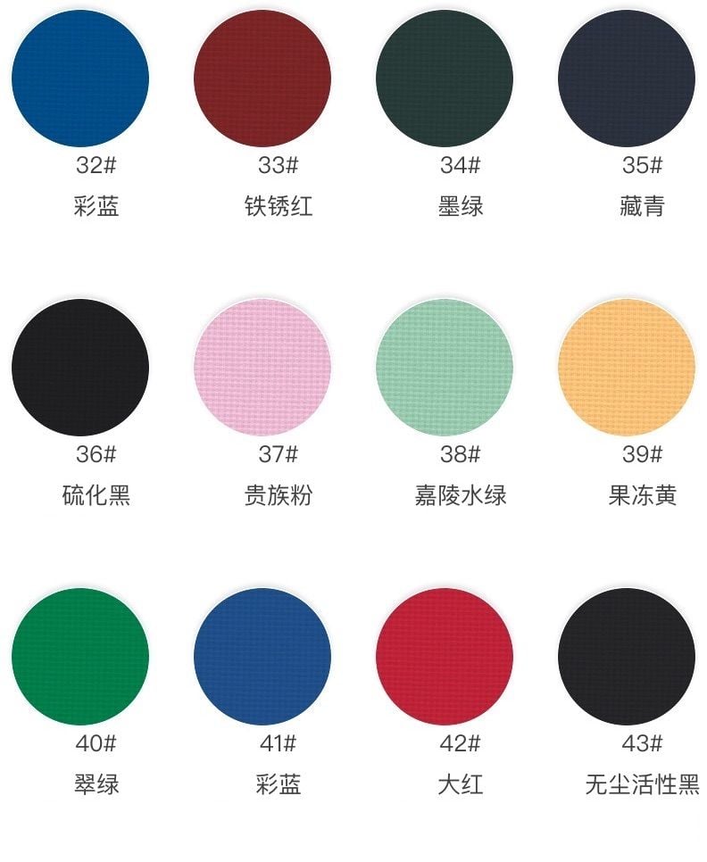 Poly-Cotton Stretch Jersey