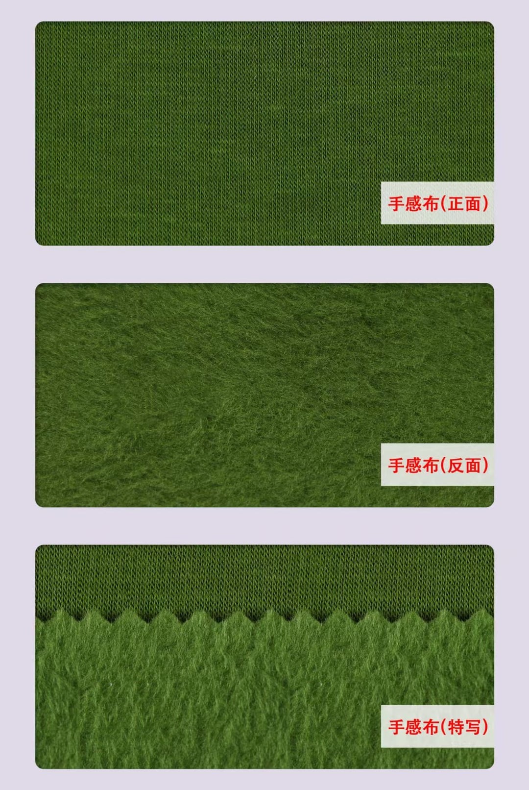 Warp-Knit Cotton Velvet