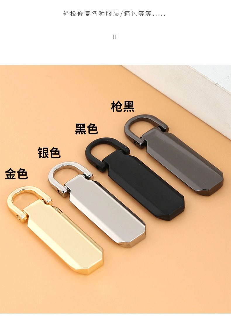 5# Metal Zipper Head Invisible Zipper