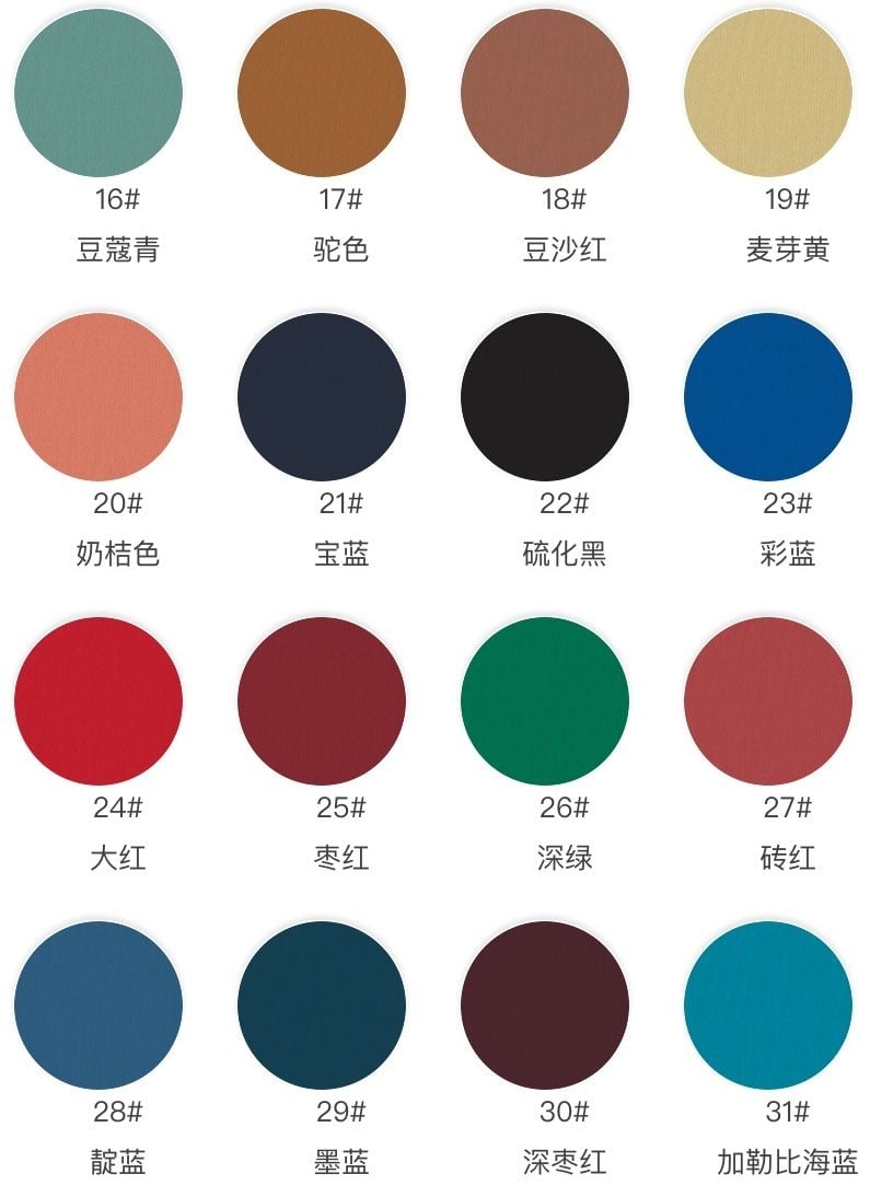 Lightweight Cotton Jersey