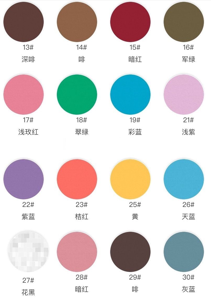 Cotton-Spandex Jersey