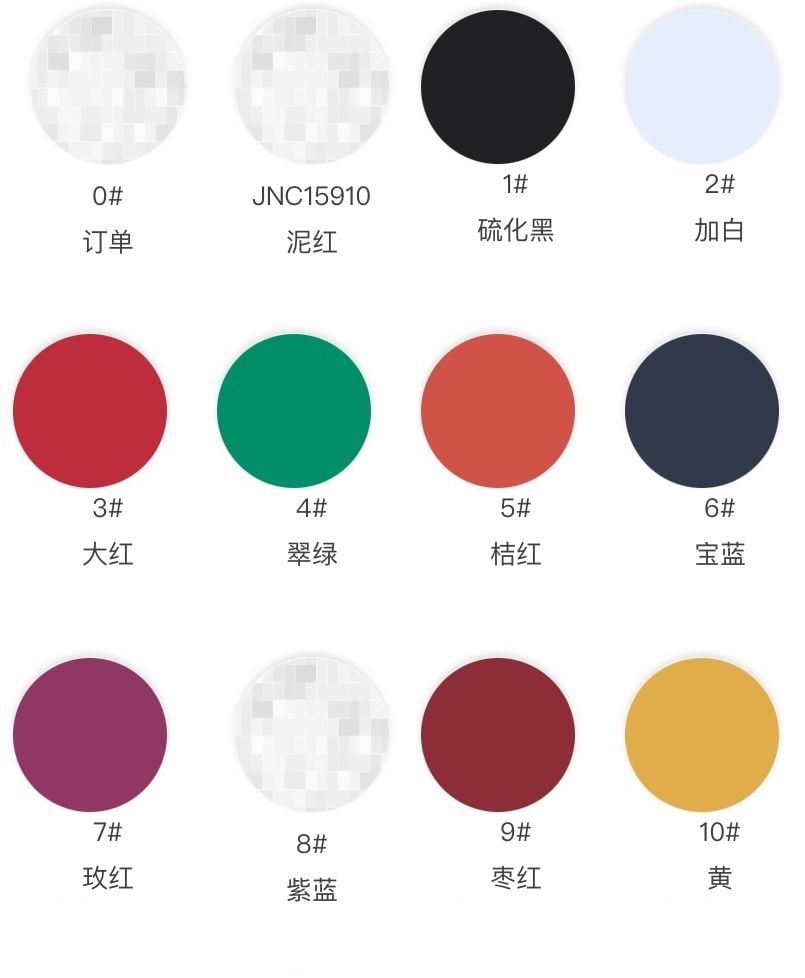 Heavyweight Cotton-Spandex Knit